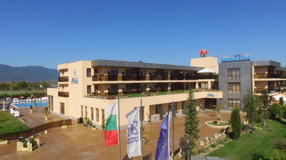 Balneo And Spa Complex Mineral Yagoda Bagian luar foto